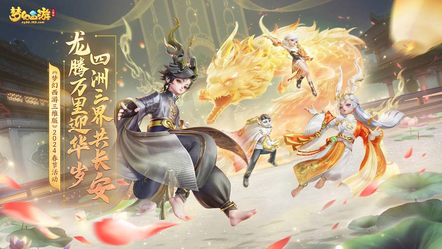 站群程序官网